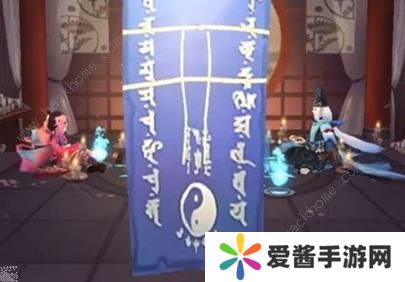 阴阳师2019年十二月神秘图案是什么 十二月神秘图案画法一览