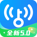 万能wifi钥匙最新版