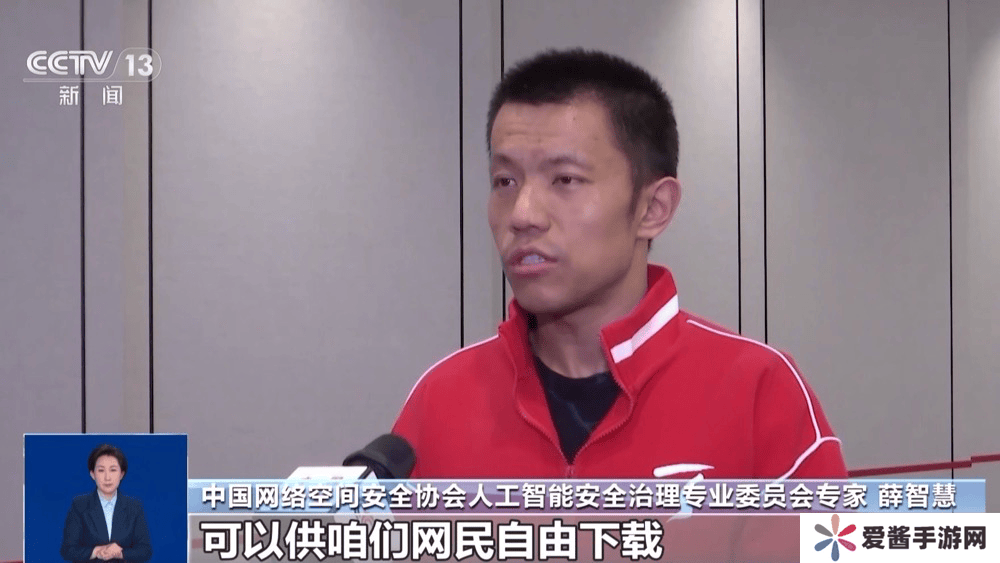 AI深度合成乱象：雷军刘德华遭侵权，普通人如何自保？