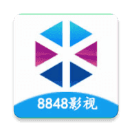 8848影院app