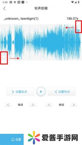 酷我音乐永久免费2025