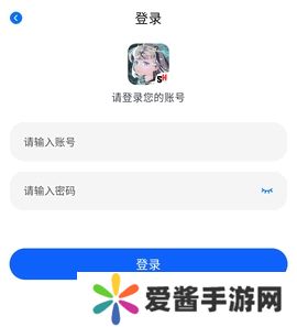 三号动漫软件图片5