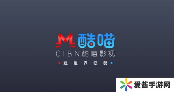 优酷TV版