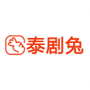 泰剧兔正版app下载