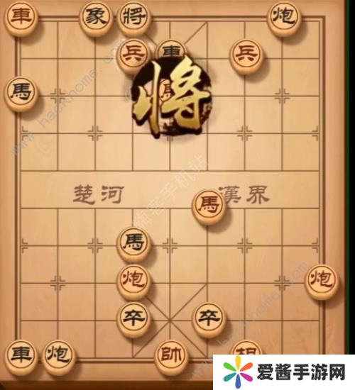 天天象棋残局挑战152期攻略 残局挑战152期步法图图片4