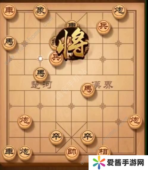 天天象棋残局挑战152期攻略 残局挑战152期步法图