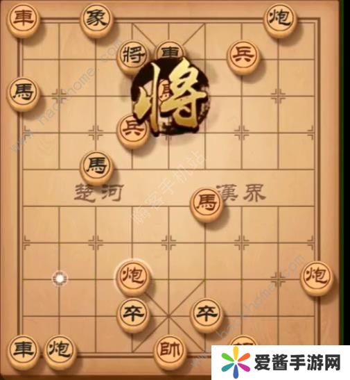 天天象棋残局挑战152期攻略 残局挑战152期步法图图片2