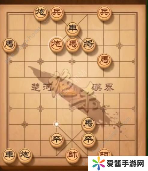 天天象棋残局挑战152期攻略 残局挑战152期步法图图片10