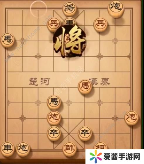 天天象棋残局挑战152期攻略 残局挑战152期步法图图片5