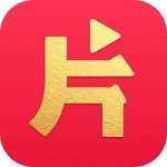 片多多正版app