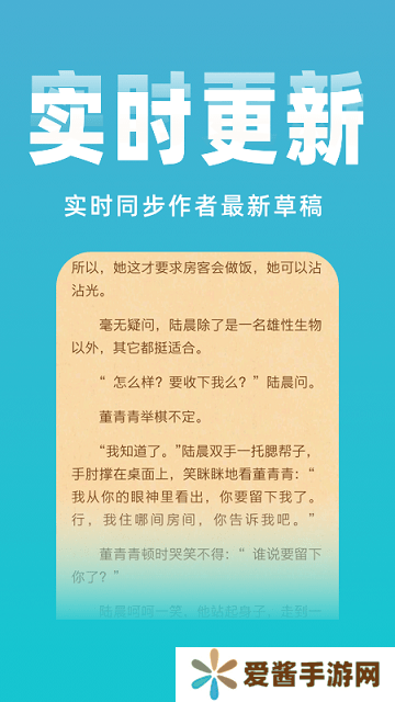 免费小说阅读大全在线阅读无弹窗官方版下载-免费小说阅读大全在线阅读无弹窗安卓版下载v1.0.00.055