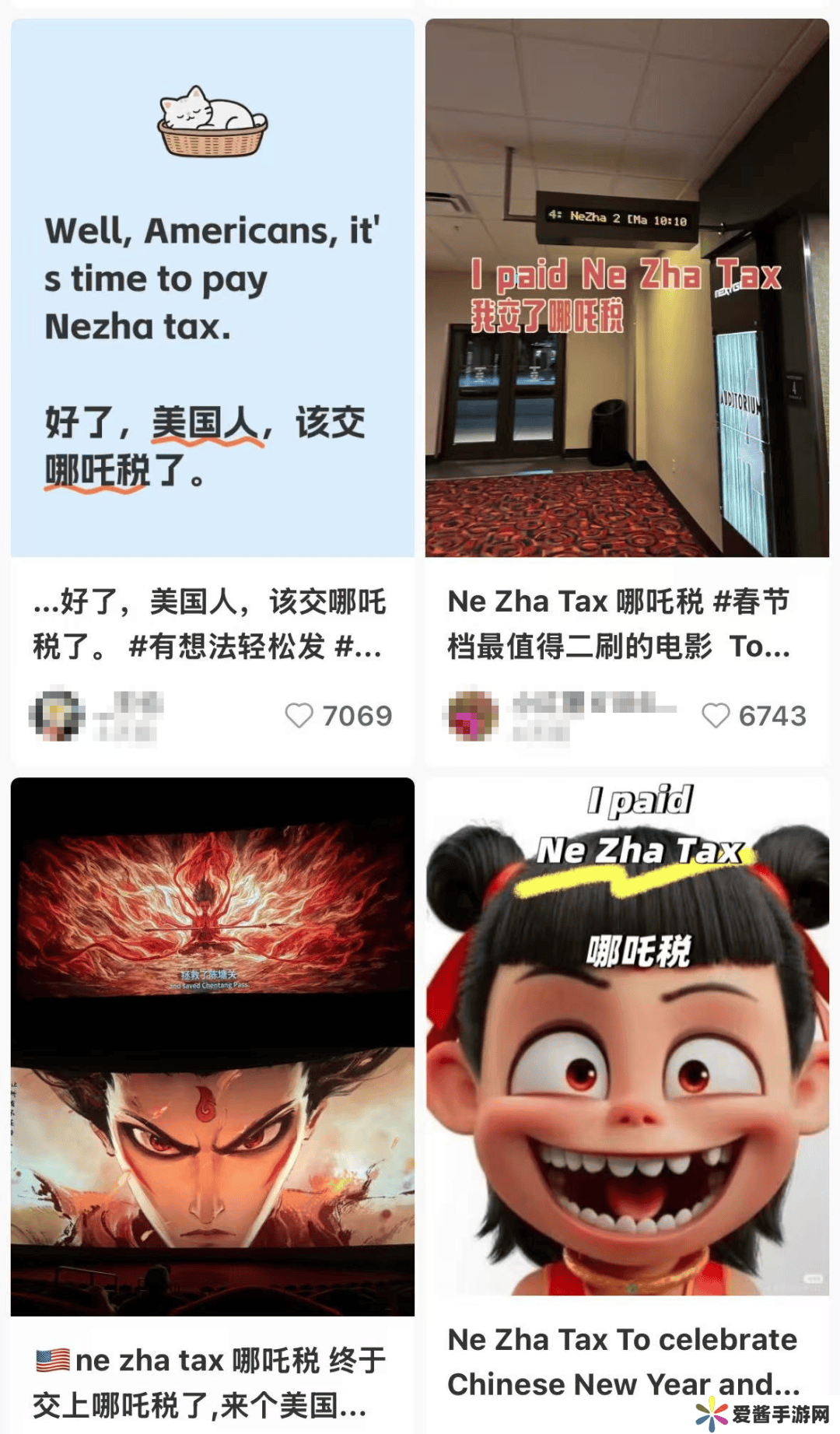 《哪吒2》海外征战，中国网民力挺，能否打破华语电影出海魔咒？