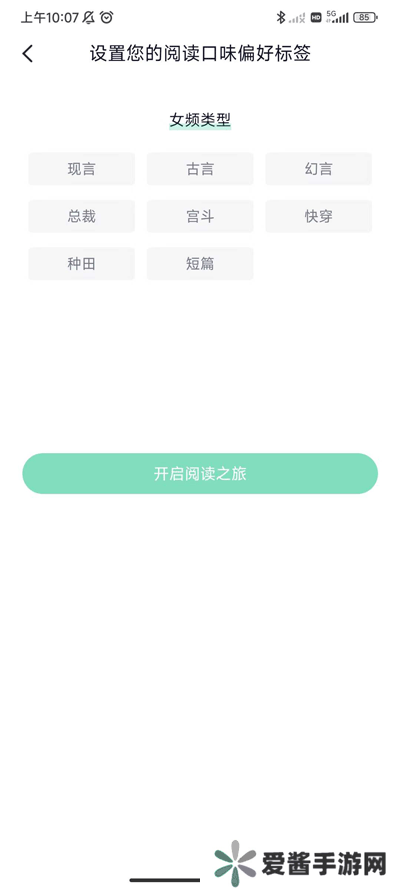 笔墨文学