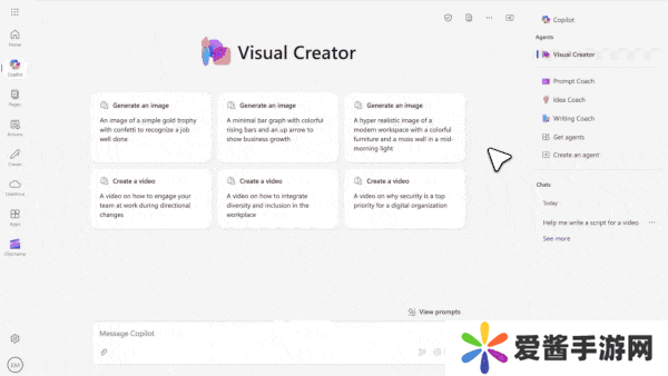 微软Copilot新增Visual Creator，AI助力企业秒制视频