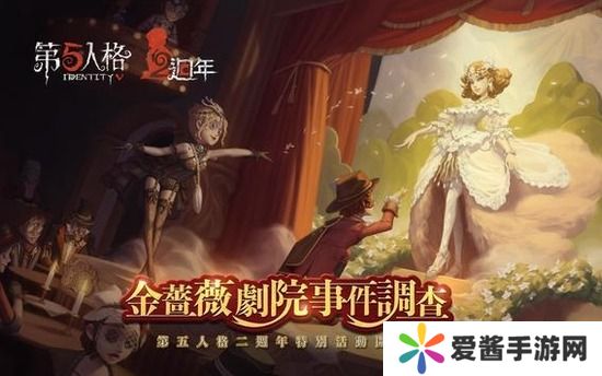 第五人格永久礼包码最新2023 第五人格礼包码（无限使用）