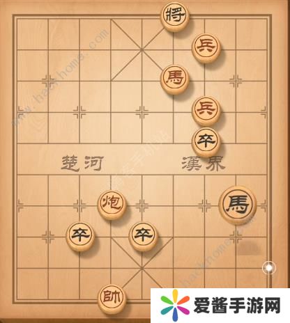 天天象棋残局挑战139期攻略 残局挑战139期步法图图片6