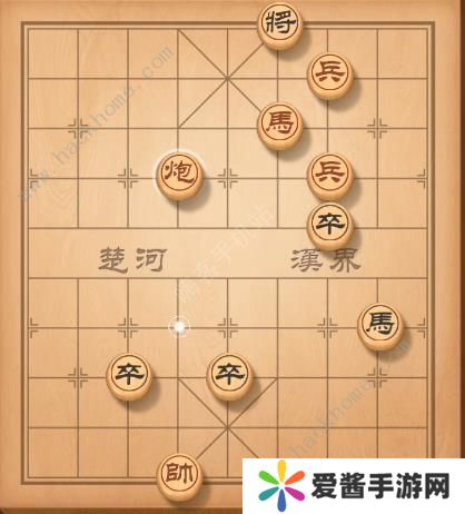 天天象棋残局挑战139期攻略 残局挑战139期步法图图片7