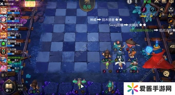 多多自走棋战龙法阵容及运营打法详解图片7