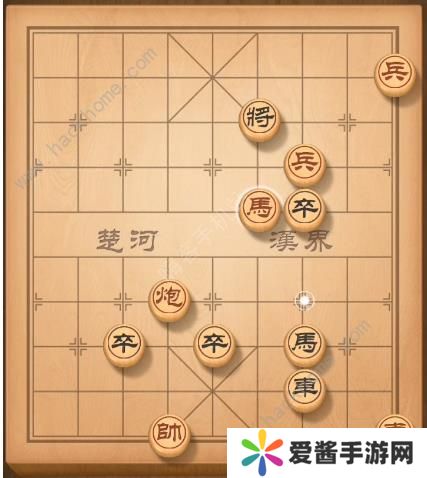 天天象棋残局挑战139期攻略 残局挑战139期步法图