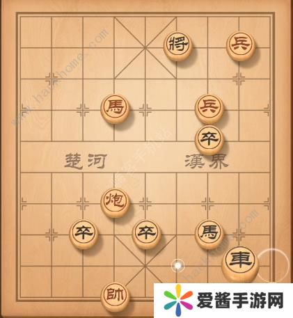 天天象棋残局挑战139期攻略 残局挑战139期步法图图片3