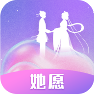 她愿交友app