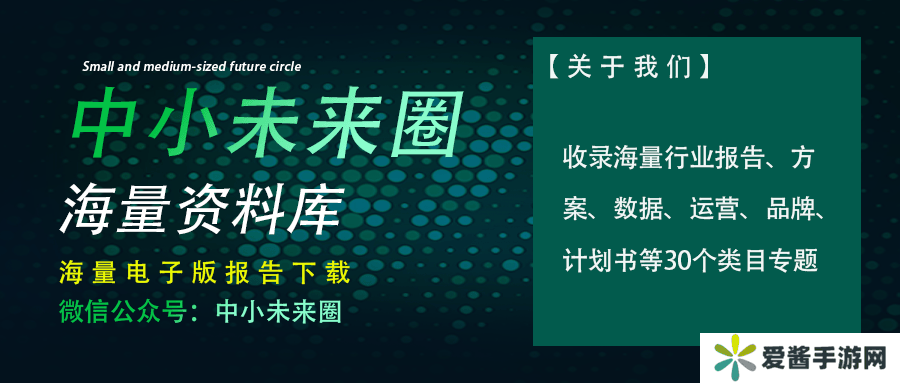 2025年春节档电影市场大爆发，哪吒领跑，特效厅成新宠！