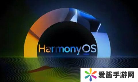 鸿蒙os4.0开发者招募地址 华为harmonyos4开发者报名官方入口