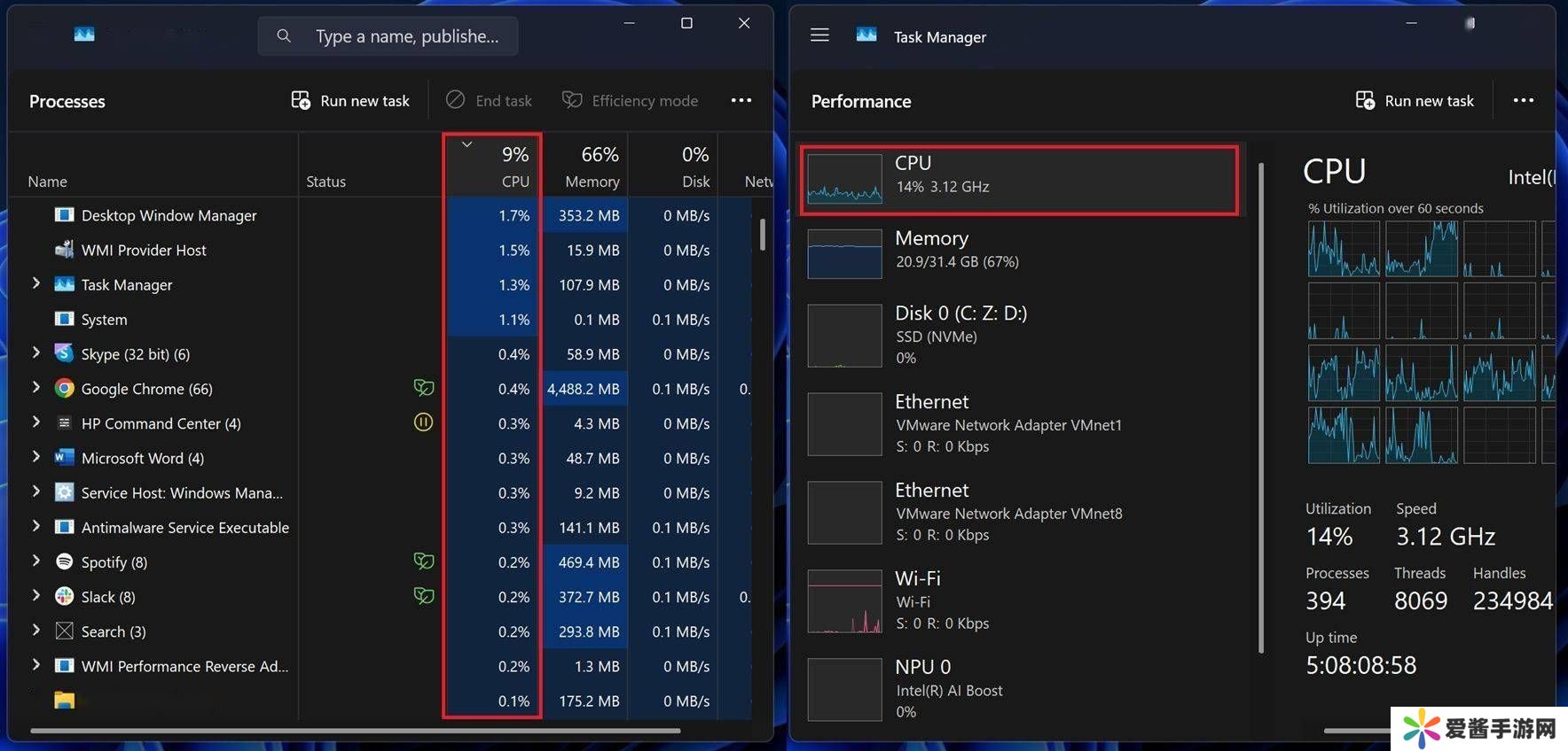 微软Win11任务管理器大改：CPU占用率算法统一，更准更靠谱！