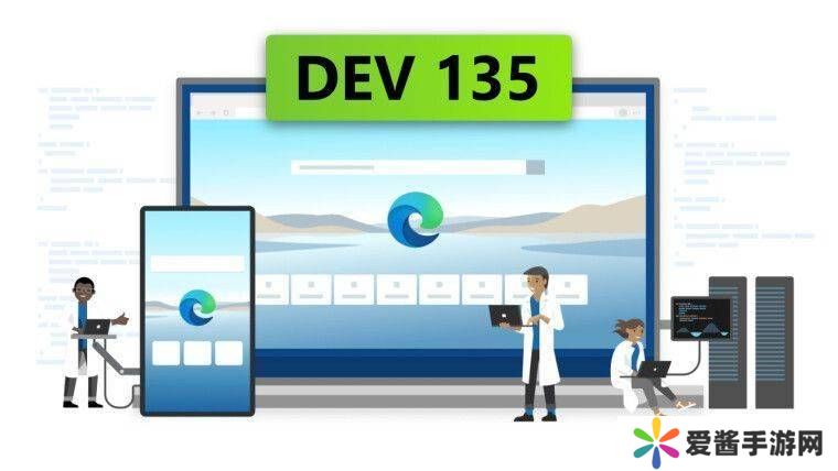 微软 Edge 135 Dev 浏览器更新：修复崩溃 / UI 等问题