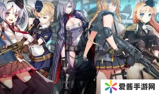 少女前线兑换码 少女前线(亲测有效)最新兑换码分享2023