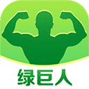 绿巨人盒子app