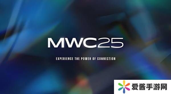 MWC将于3月3日开展 主题聚焦6G 生成式AI