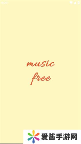 MusicFree