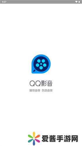 QQ影音手机版