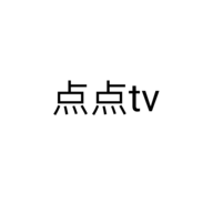 点点TV电视版