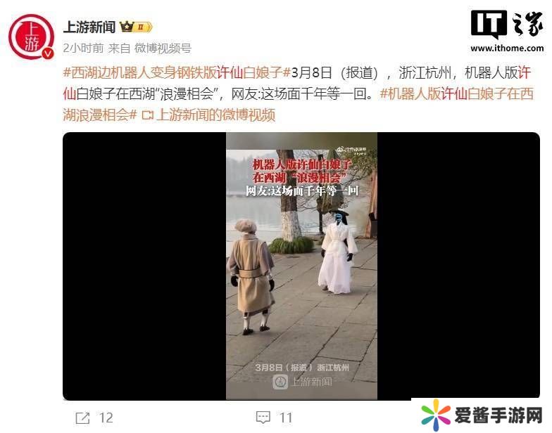 人形机器人年底或将面世，宇树王兴兴：真正解放生产力的时代要来了？