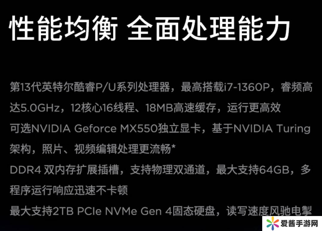 联想ThinkPad L14 Gen3：为何成为企业商用电脑首选？