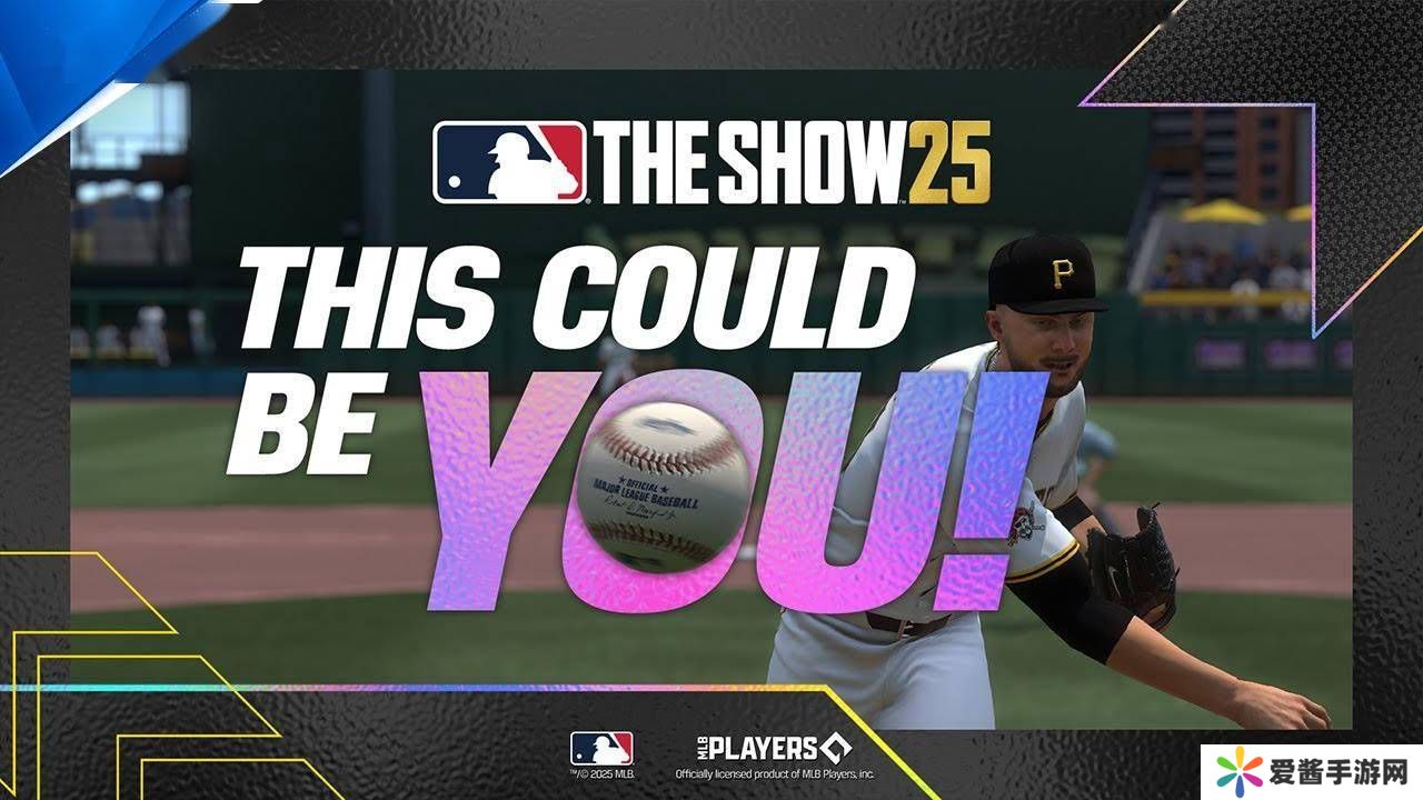 《MLB The Show 25》震撼发售！PS5、Xbox、NS玩家均可体验棒球盛宴